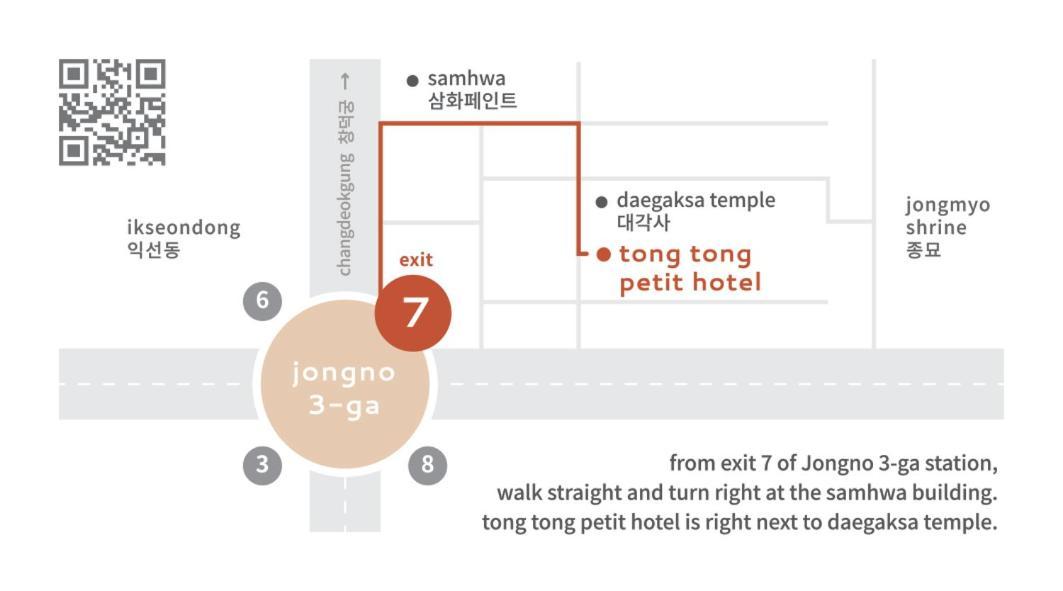 Tong Tong Petit Hotel Seoul Exterior photo